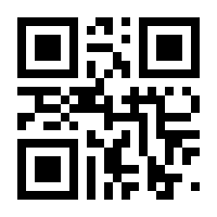 QR-Code zur Buchseite 9783944821825