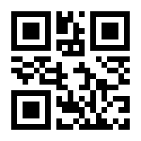 QR-Code zur Buchseite 9783944821863