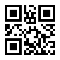 QR-Code zur Buchseite 9783944849027