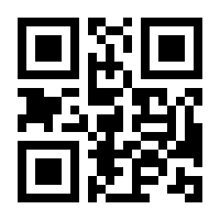 QR-Code zur Buchseite 9783944854267