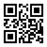 QR-Code zur Buchseite 9783944854298