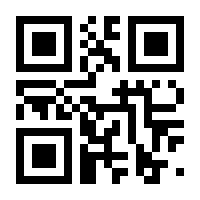 QR-Code zur Buchseite 9783944872759