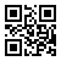 QR-Code zur Buchseite 9783944885100