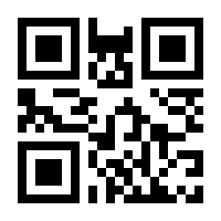 QR-Code zur Buchseite 9783944885124