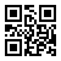 QR-Code zur Buchseite 9783944885322