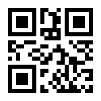 QR-Code zur Buchseite 9783944911113