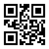 QR-Code zur Buchseite 9783944911199