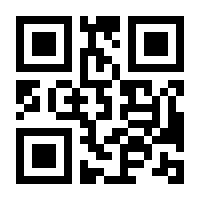 QR-Code zur Buchseite 9783944911212