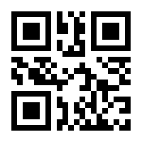 QR-Code zur Buchseite 9783944911380