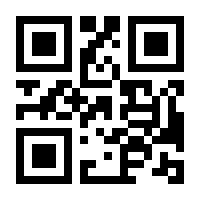 QR-Code zur Buchseite 9783944911519