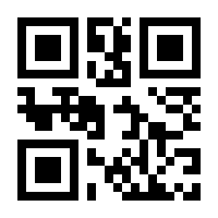 QR-Code zur Buchseite 9783944912028