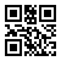 QR-Code zur Buchseite 9783944912097