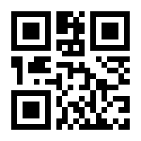 QR-Code zur Buchseite 9783944912103