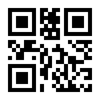 QR-Code zur Buchseite 9783944913537