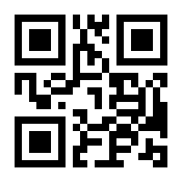 QR-Code zur Buchseite 9783944913612