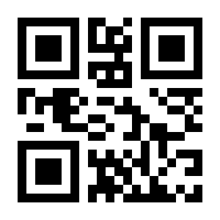 QR-Code zur Buchseite 9783944951003