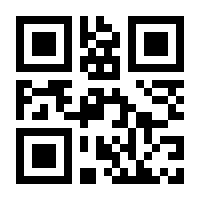 QR-Code zur Buchseite 9783944956817