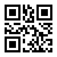 QR-Code zur Buchseite 9783944956824