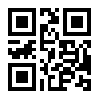 QR-Code zur Buchseite 9783944973029