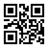 QR-Code zur Buchseite 9783944988047