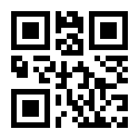 QR-Code zur Buchseite 9783945059159