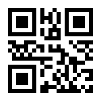 QR-Code zur Buchseite 9783945088012