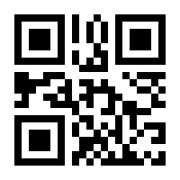 QR-Code zur Buchseite 9783945088050