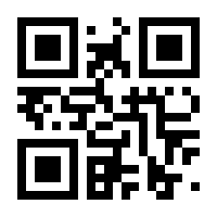 QR-Code zur Buchseite 9783945088548