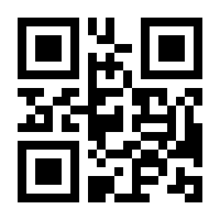 QR-Code zur Buchseite 9783945088647