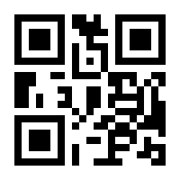 QR-Code zur Buchseite 9783945136904