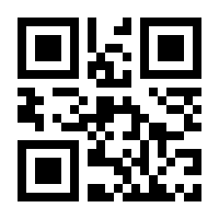 QR-Code zur Buchseite 9783945170137