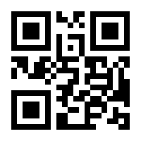 QR-Code zur Buchseite 9783945172124