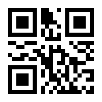 QR-Code zur Buchseite 9783945181126