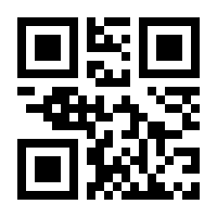 QR-Code zur Buchseite 9783945264041