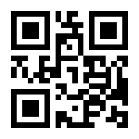 QR-Code zur Buchseite 9783945286081