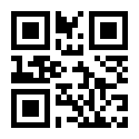 QR-Code zur Buchseite 9783945310168