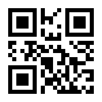 QR-Code zur Buchseite 9783945350010