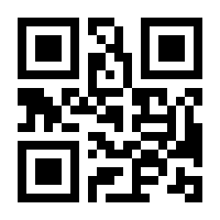 QR-Code zur Buchseite 9783945377789