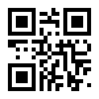 QR-Code zur Buchseite 9783945378465