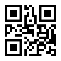 QR-Code zur Buchseite 9783945378618