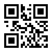 QR-Code zur Buchseite 9783945380277