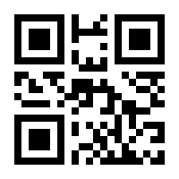 QR-Code zur Buchseite 9783945390030