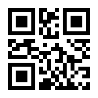 QR-Code zur Buchseite 9783945391006