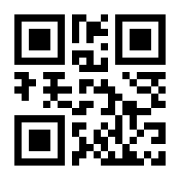 QR-Code zur Buchseite 9783945391013