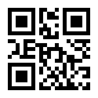 QR-Code zur Buchseite 9783945391037