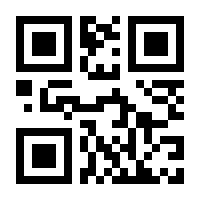 QR-Code zur Buchseite 9783945391044