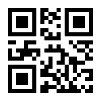 QR-Code zur Buchseite 9783945391051