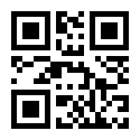 QR-Code zur Buchseite 9783945391068