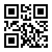 QR-Code zur Buchseite 9783945391082