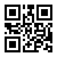 QR-Code zur Buchseite 9783945391105